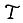 Text Cue
